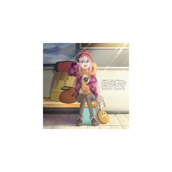 Shiny Days ゆるキャン 盤 亜咲花 Cd Buyee Buyee Japanese Proxy Service Buy From Japan Bot Online