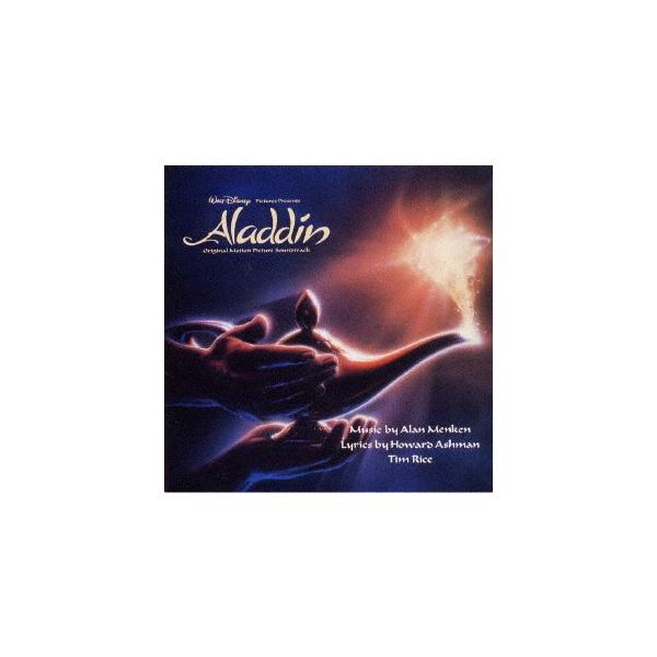 ディズニー アラジン 本 Cd Dvdの人気商品 通販 価格比較 価格 Com