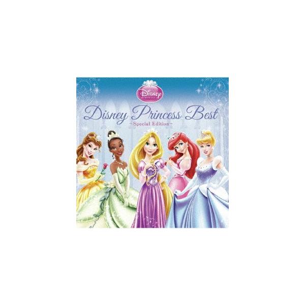 ディズニー Cd ベストの価格と最安値 おすすめ通販を激安で