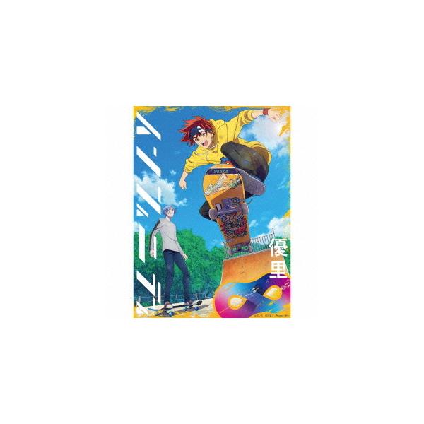 優里 Cd みんな探してる人気モノ 優里 Cd