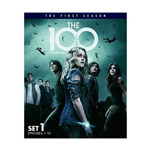 DVD/海外TVドラマ/THE 100/ハンドレッド(ファースト) 前半セット