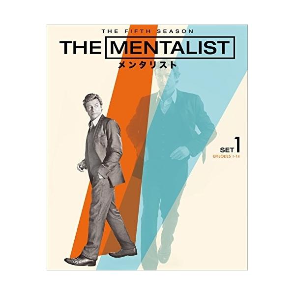 THE MENTALIST/メンタリスト ＜フィフス＞ 前半セット(3枚組/1〜14話収録) DVD