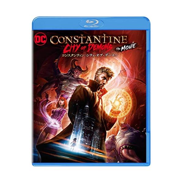 BD/海外アニメ/コンスタンティン:シティ・オブ・デーモン(Blu-ray)