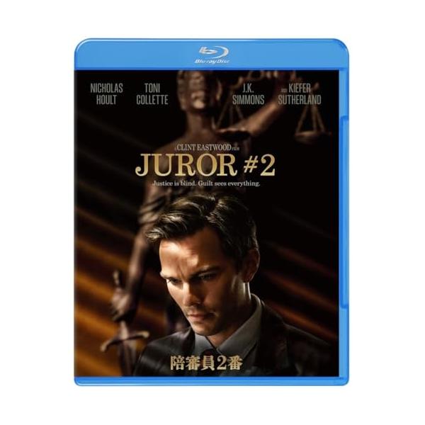 [Release date: January 21, 2026]洋画 (ニコラス・ホルト、トニ・コレット、J・K・シモンズ、キーファー・サザーランド、福山智可子、クリント・イーストウッド)2026年1月21日 発売