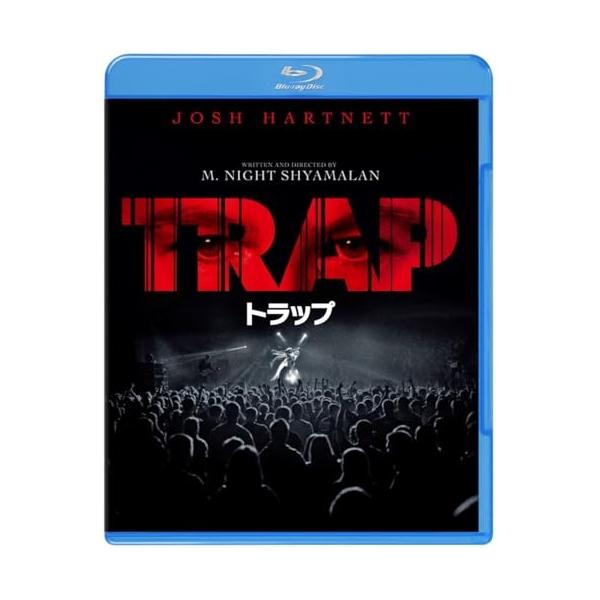 [Release date: January 21, 2026]洋画 (ジョシュ・ハートネット、アリエル・ドノヒュー、サレカ・シャマラン、ヘイリー・ミルズ、アリソン・ピル、M・ナイト・シャマラン)2026年1月21日 発売