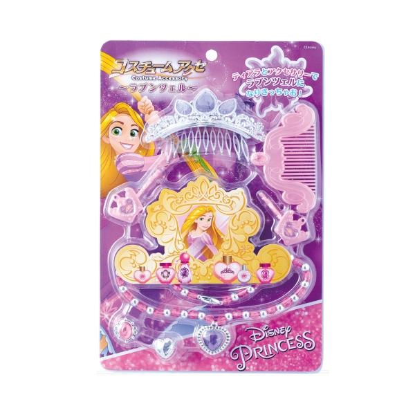 (未使用･未開封品)　コスチュームアクセ ラプンツェル 187955 qdkdu57 アカチャンホンポ（赤ちゃん本舗）の公式ネット通販
