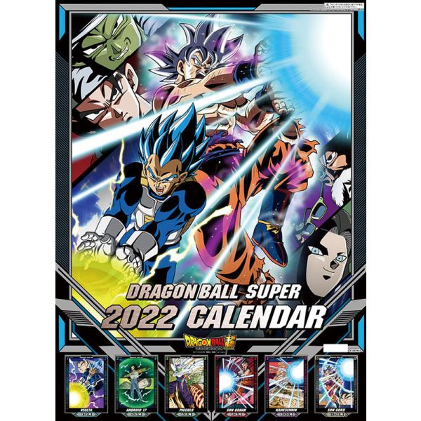 ドラゴンボール カレンダーの人気商品 通販 価格比較 価格 Com