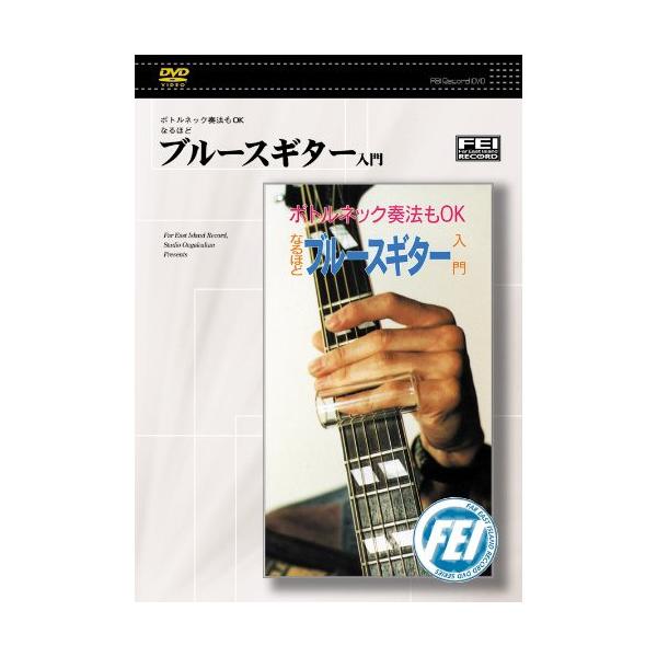 [Release date: January 1, 2000]2000年1月1日 発売<div style=”font-size:110%;line-height:140%;padding:10px;”><b>商品詳...
