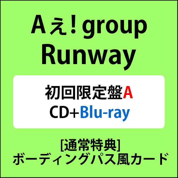 ユニバーサルミュージック 特典10枚セット 10 [初回限定盤][予約購入特典MAGICAL CODE付き][CD][+DVD] - Mrs