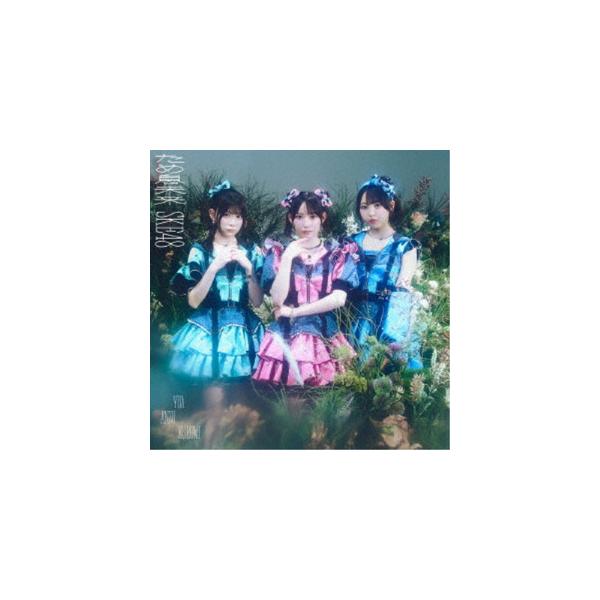 (発売後お取り寄せ)CD/SKE48/ため息未来 (CD+DVD) (初回生産限定盤/Type-A)[店舗別特典付き]
