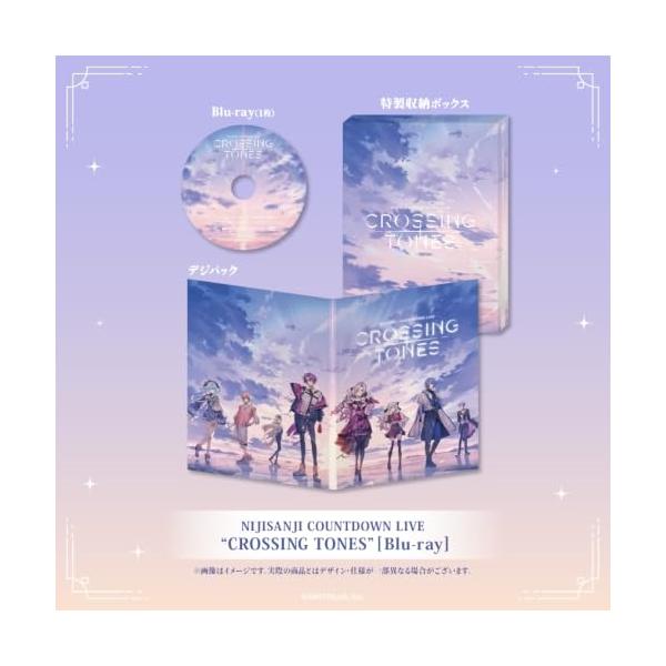 BD/にじさんじ/NIJISANJI COUNTDOWN LIVE ”CROSSING TONES”(Blu-ray)【Pアップ