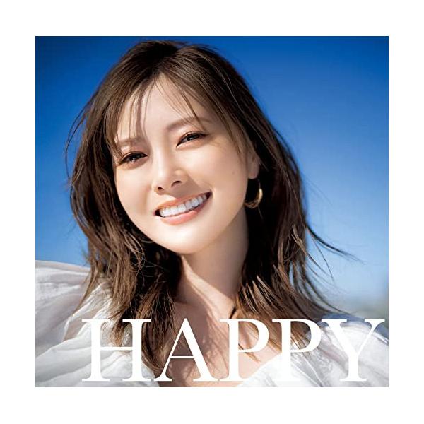 Various Artists HAPPY 〜たまには大人をサボっちゃお?〜 mixed by DJ和 CD