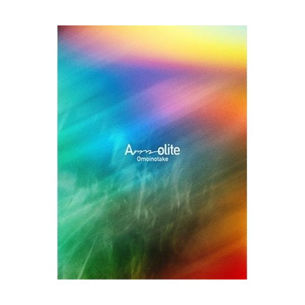 ソニーミュージック（Sony Music） CD/Omoinotake/Ammolite (CD+Blu