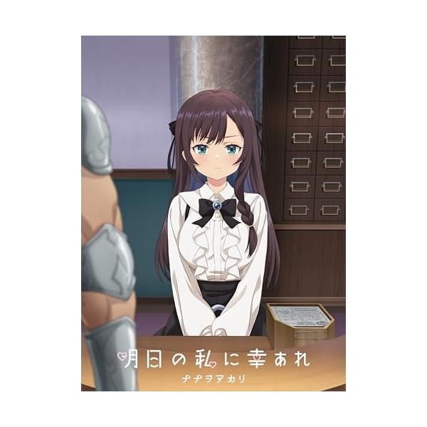 ami♡になりました。 Mitsuki Izumi (Road To Infinity) | The English IDOLiSH7 Wiki