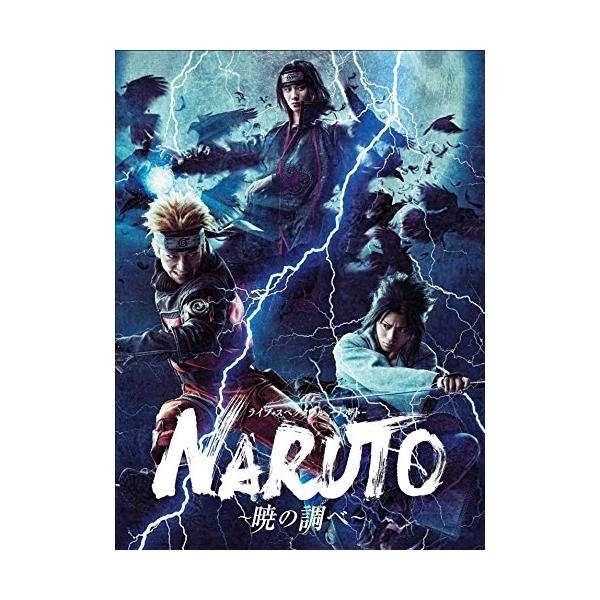 ソニーミュージック（Sony Music） DVD/趣味教養/ライブ・スペクタクル