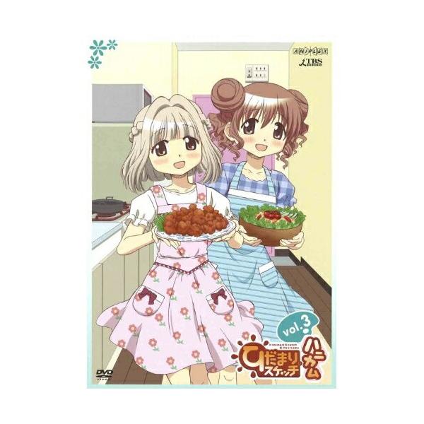 DVD/TVアニメ/ひだまりスケッチ×ハニカム 3 (通常版)【Pアップ