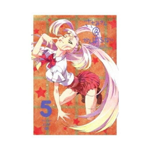 DVD/TVアニメ/ささみさん＠がんばらない 5 (通常版)【Pアップ