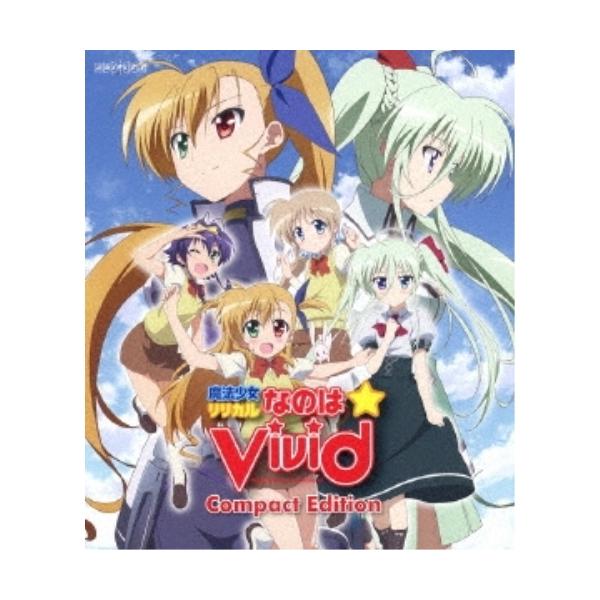 BD/TVアニメ/魔法少女リリカルなのはViVid Compact Edition(Blu-ray) (通常版)