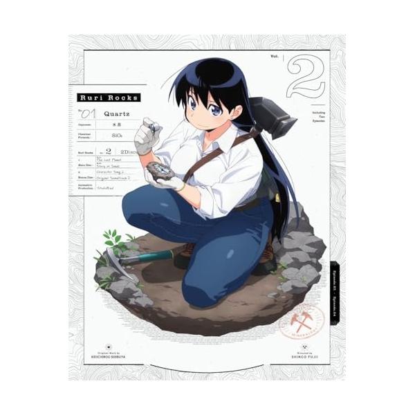 [Release date: November 12, 2025]TVアニメ (渋谷圭一郎、根本京里、瀬戸麻沙美、宮本侑芽、林咲紀、藤井茉由、阿知波大輔、柳川和樹)2025年11月12日 発売