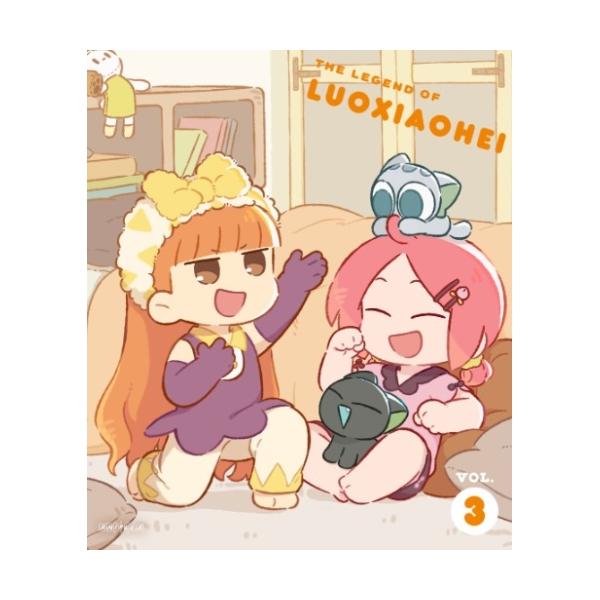 ソニーミュージック（Sony Music） ▽DVD/TVアニメ/TVアニメ「羅小黒