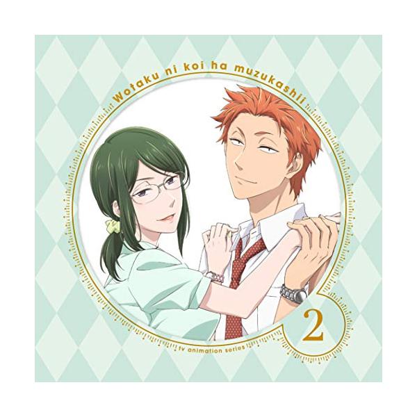 BD/TVアニメ/ヲタクに恋は難しい 2(Blu-ray) (Blu-ray+CD) (完全生産限定版)【Pアップ