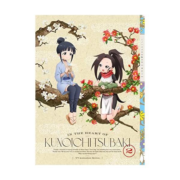 BD/TVアニメ/くノ一ツバキの胸の内 其の二(Blu-ray) (Blu-ray+CD) (完全生産限定版)【Pアップ