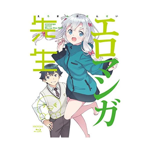 ソニーミュージック（Sony Music） BD/TVアニメ/エロマンガ先生 Blu