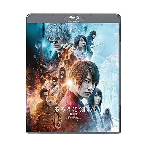 BD/邦画/るろうに剣心 最終章 The Final(Blu-ray) (通常版) : Felista