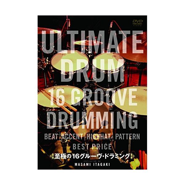 [Release date: November 27, 2014]板垣正美2014年11月27日 発売<div style=”font-size:110%;line-height:140%;padding:10px;”><...