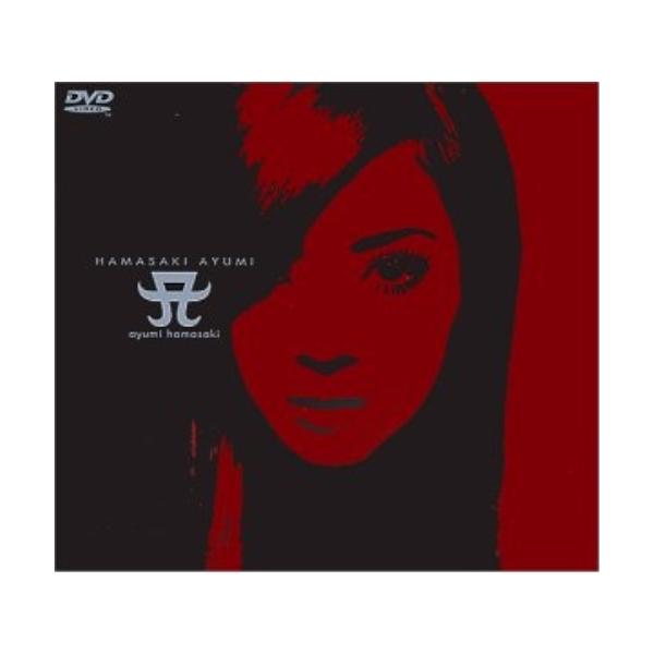 エイベックス（AVEX） DVD/浜崎あゆみ/HAMASAKI AYUMI : Felista玉光堂