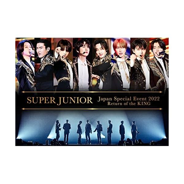DVD/SUPER JUNIOR/SUPER JUNIOR Japan Special Event 2022 Return of the KING (2DVD(スマプラ対応))