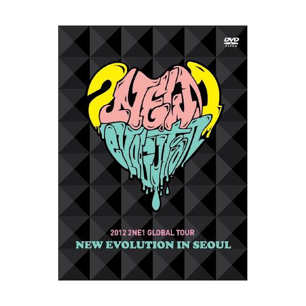 DVD/2NE1/2012 2NE1 GLOBAL TOUR - NEW EVOLUTION IN SEOUL【Pアップ