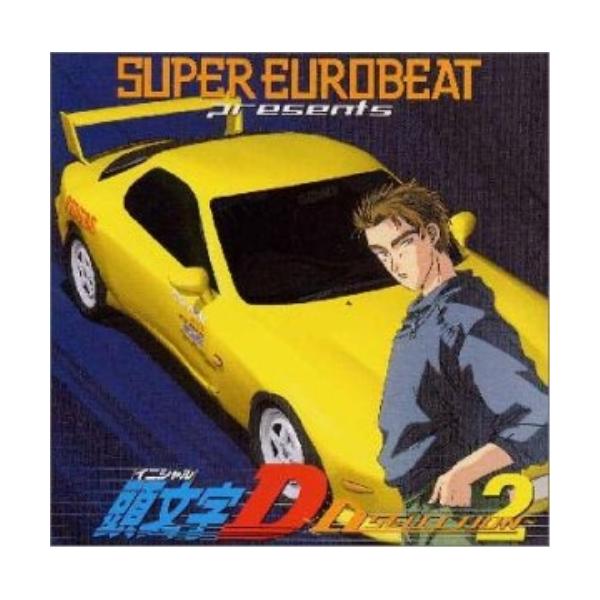 エイベックス（AVEX） CD/オムニバス/スーパーユーロビート