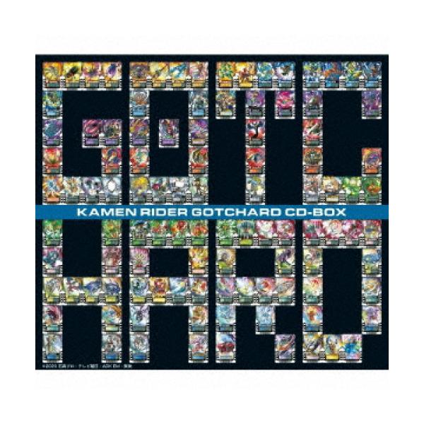 CD/オムニバス/仮面ライダーガッチャード CD-BOX (7CD+Blu-ray) (初回生産限定盤)