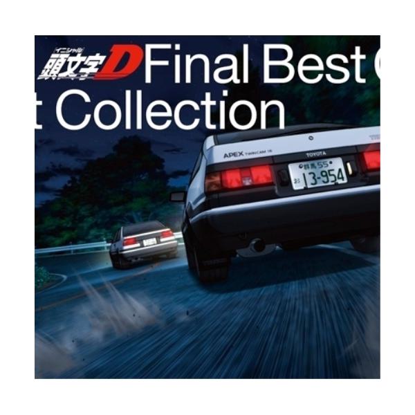 [Release date: July 11, 2014]オムニバス (m.o.v.e、Galla、Every Little Thing、CLUTCHO)2014年7月11日 発売歴代のTVシリーズのオープニングとエンディングで使用された全...