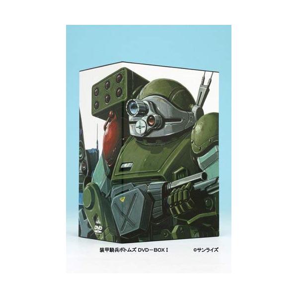 泡*屋様 装甲騎兵ボトムズ DVD-BOXⅠ〈7枚組〉他 Amazon.co.jp: 装甲騎兵ボトムズ DVD-BOXI : 郷田ほづみ, 富田耕生