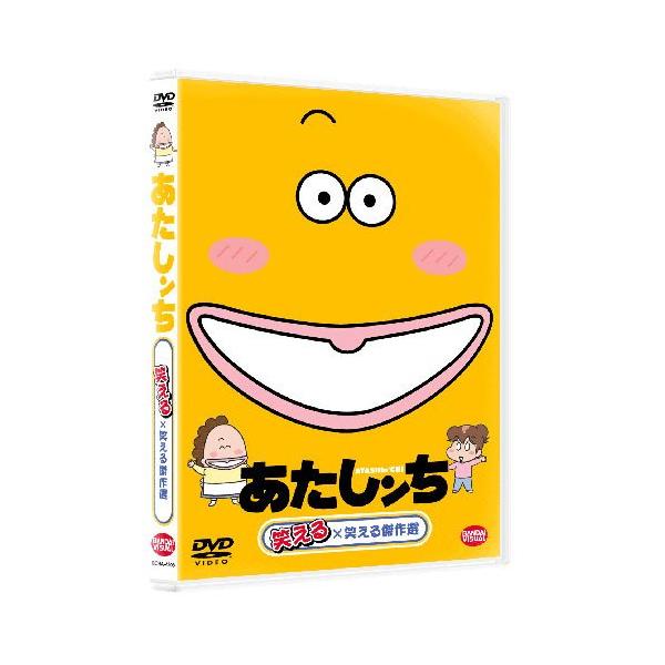 [Release date: October 26, 2011]キッズ (けらえいこ、渡辺久美子、折笠富美子、阪口大助、緒方賢一)2011年10月26日 発売