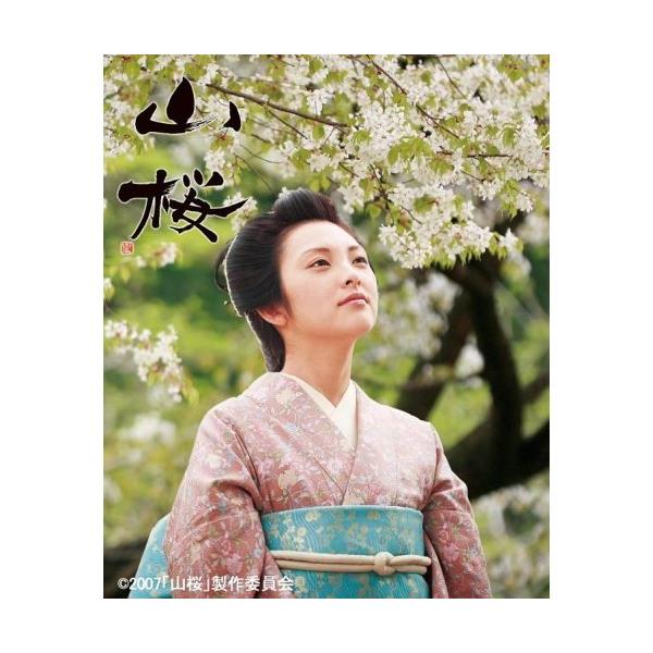 DVD/邦画/山桜 (通常版)