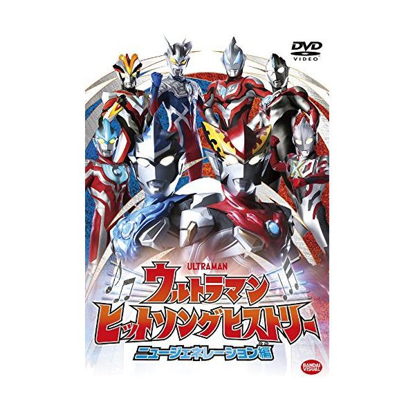 [Release date: August 28, 2018]アニメ2018年8月28日 発売