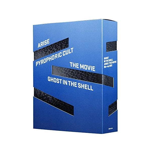 BD/劇場アニメ/攻殻機動隊ARISE/新劇場版 Blu-ray BOX(Blu-ray)