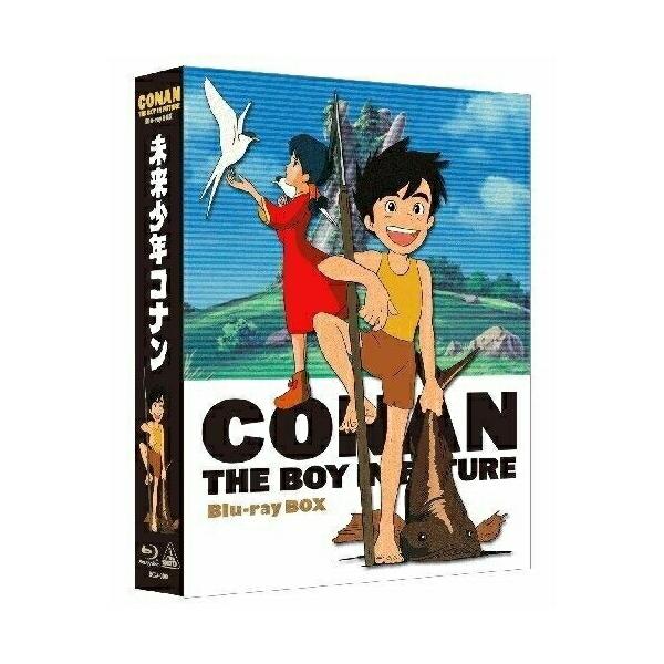 バンダイビジュアル 【取寄商品】BD/TVアニメ/未来少年コナン Blu-ray