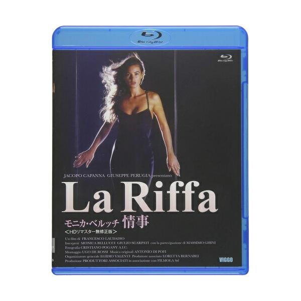 ☆BD/洋画/モニカ・ベルッチ 情事(HDリマスター無修正版)(Blu-ray