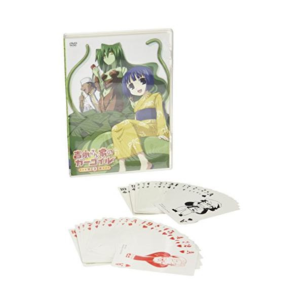 【取寄商品】DVD/キッズ/吉永さん家のガーゴイル 第3巻