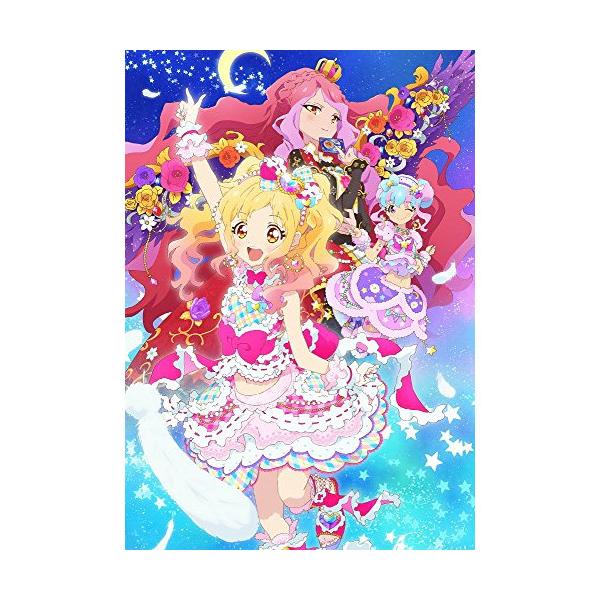 アイカツスターズ!Blu-ray BOX2 アニメ『アイカツスターズ！』
