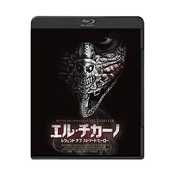 ★BD/洋画/エル・チカーノ レジェンド・オブ・ストリート・ヒーロー(Blu-ray)