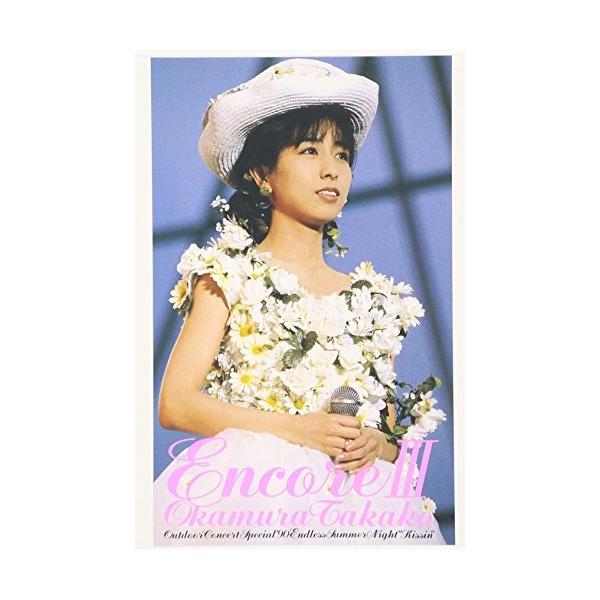 [Release date: November 26, 2003]岡村孝子 (オカムラタカコ おかむらたかこ)2003年11月26日 発売DVD:11.長い時間2.夏の日の午後3.心の草原4.終わらない夏5.Believe6.Kiss7.a...