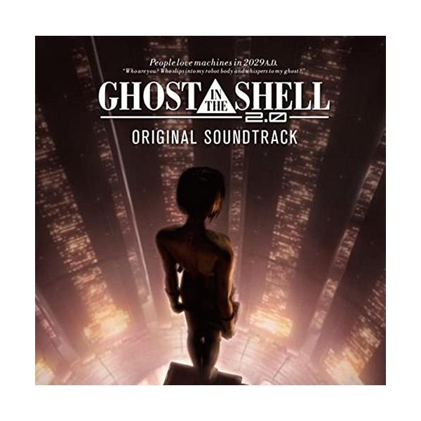 CD/川井憲次/攻殻機動隊2.0 ORIGINAL SOUNDTRACK (通常盤)
