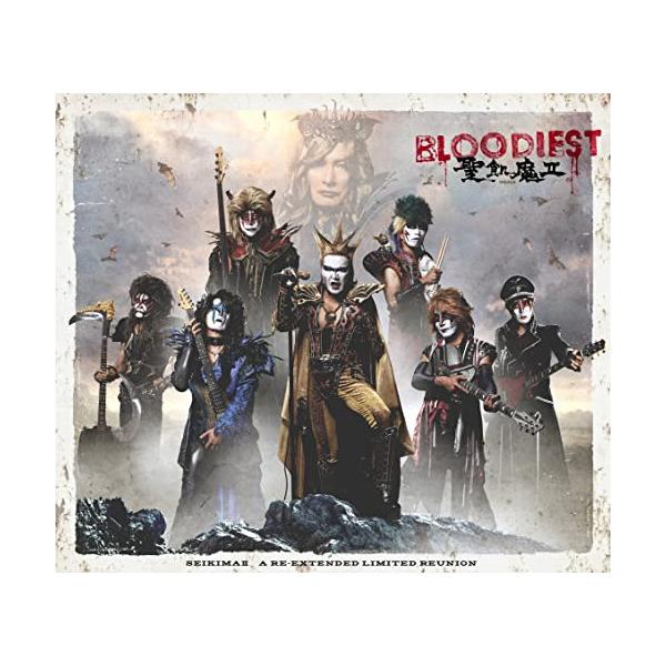 ソニーミュージック CD/聖飢魔II/BLOODIEST (CD+3Blu-ray) (初回