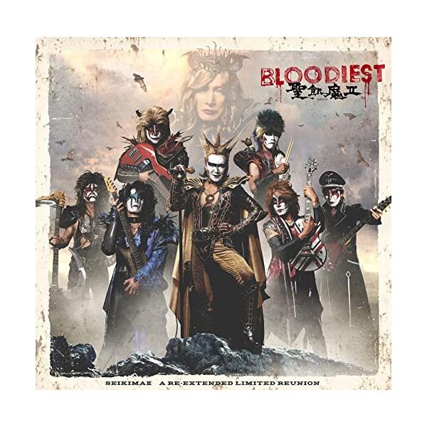 CD/聖飢魔II/BLOODIEST (通常盤)