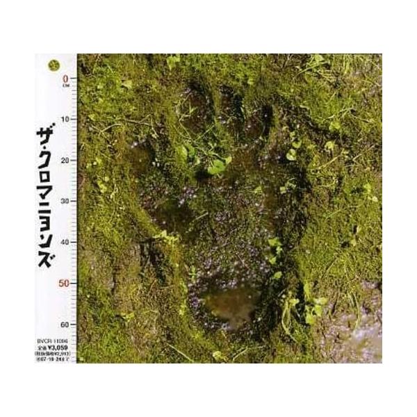 ソニーミュージック（Sony Music） CD/ザ・クロマニヨンズ/ザ